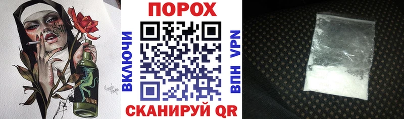 АМФ 98%  Тихорецк 