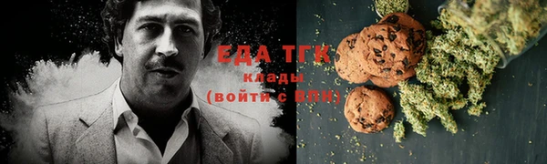 MESCALINE Абаза