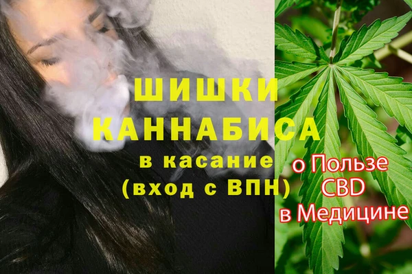 ALPHA PVP Абдулино