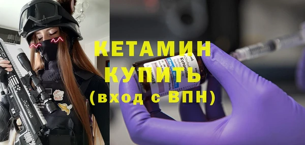 спиды Покров