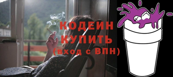 кокаин VHQ Покачи
