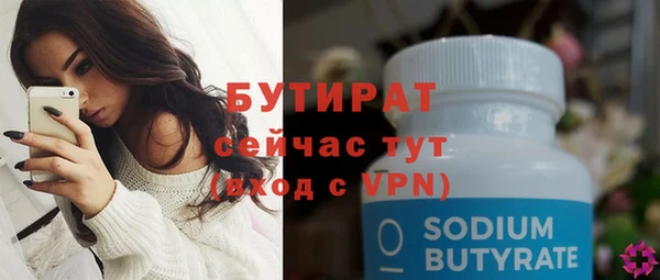 кокаин VHQ Покачи