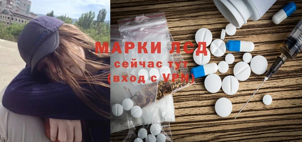 кокаин VHQ Покачи