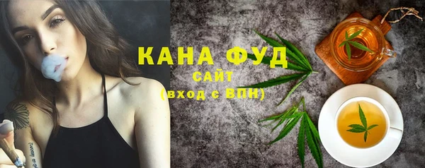 MESCALINE Абаза