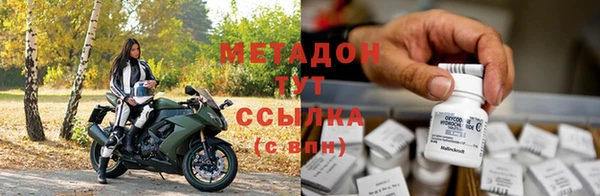 кокаин VHQ Покачи