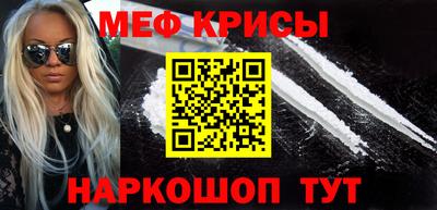 альфа пвп VHQ Пыть-Ях