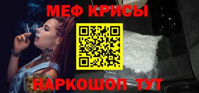 мдпв Пушкино