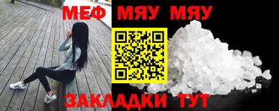 ешки Пугачёв