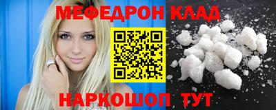 мдпв Пушкино