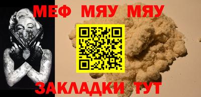 мдпв Пушкино