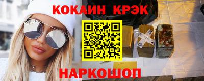 альфа пвп VHQ Пыть-Ях