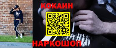 ешки Пугачёв
