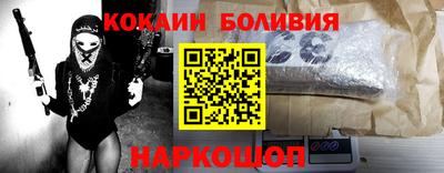 мдпв Пушкино