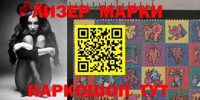 ешки Пугачёв