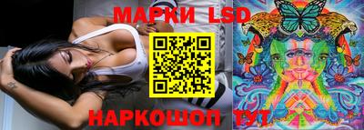 альфа пвп VHQ Пыть-Ях
