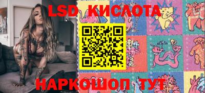 альфа пвп VHQ Пыть-Ях