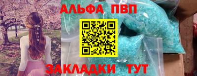 ешки Пугачёв
