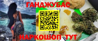 ешки Пугачёв
