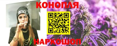 альфа пвп VHQ Пыть-Ях