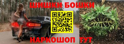 альфа пвп VHQ Пыть-Ях
