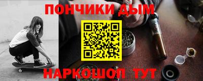 ешки Пугачёв