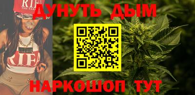 альфа пвп VHQ Пыть-Ях