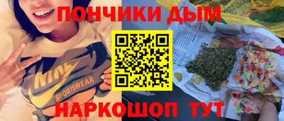 альфа пвп VHQ Пыть-Ях