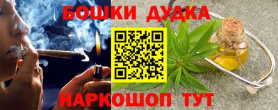 альфа пвп VHQ Пыть-Ях