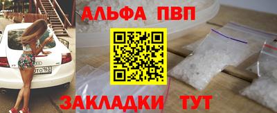 мдпв Пушкино