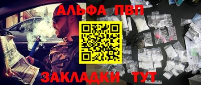 ешки Пугачёв