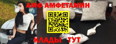 мдпв Пушкино