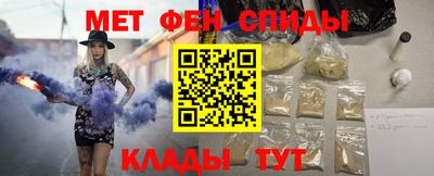 ешки Пугачёв