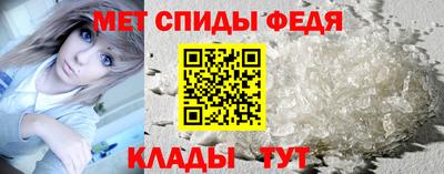 ешки Пугачёв