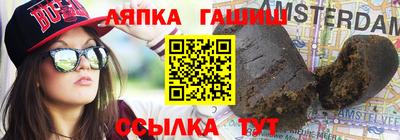 ешки Пугачёв