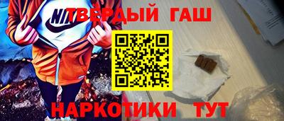 мдпв Пушкино