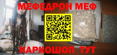 мдпв Пушкино