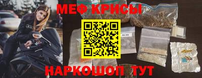 ешки Пугачёв