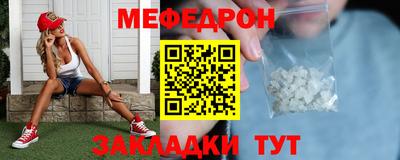 мдпв Пушкино