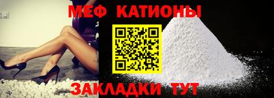 ешки Пугачёв