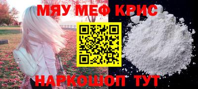 альфа пвп VHQ Пыть-Ях