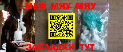 мдпв Пушкино