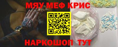 альфа пвп VHQ Пыть-Ях