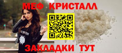 мдпв Пушкино