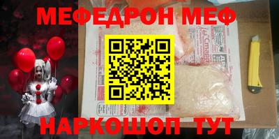 ешки Пугачёв