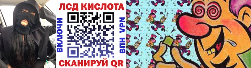 Марки N-bome 1,5мг  Тихорецк 